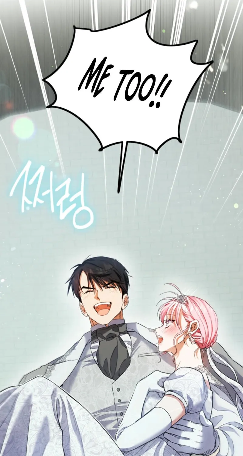 The Heiress's Double Life Chapter 130 page 84 - 