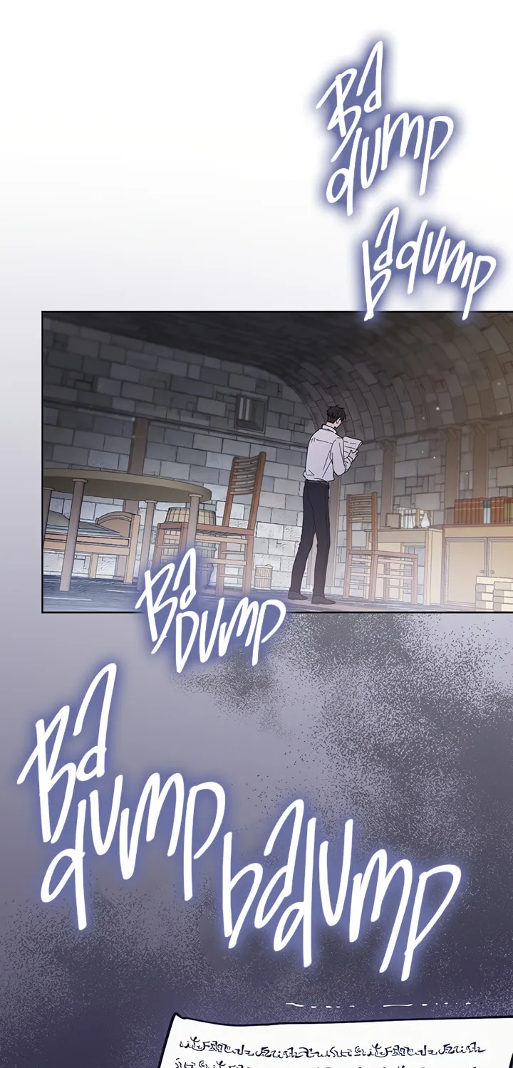 The Heiress's Double Life Chapter 15 page 3 - 