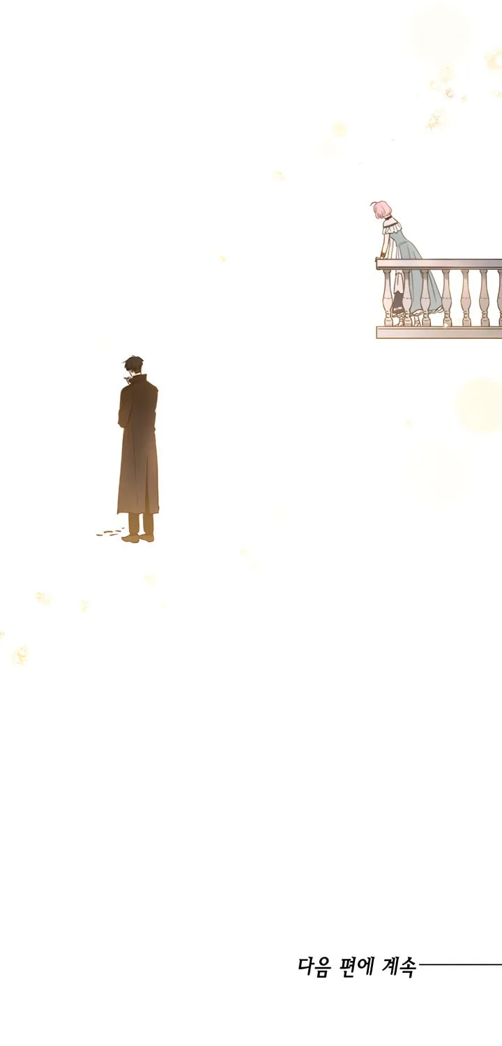 The Heiress's Double Life Chapter 15 page 69 - 