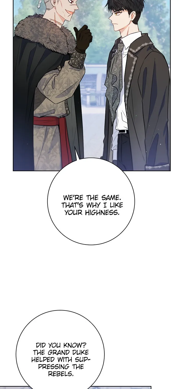The Heiress's Double Life Chapter 20 page 11 - 