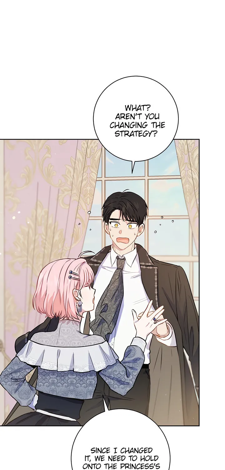 The Heiress's Double Life Chapter 20 page 58 - 