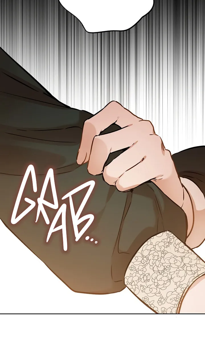 The Heiress's Double Life Chapter 22 page 28 - 