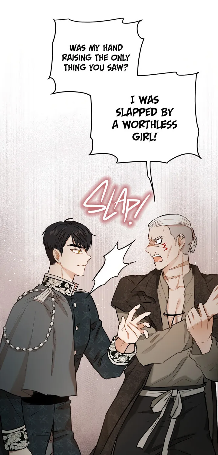 The Heiress's Double Life Chapter 22 page 60 - 