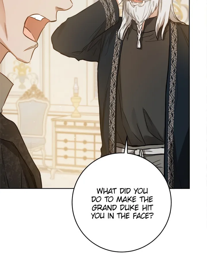 The Heiress's Double Life Chapter 24 page 60 - 