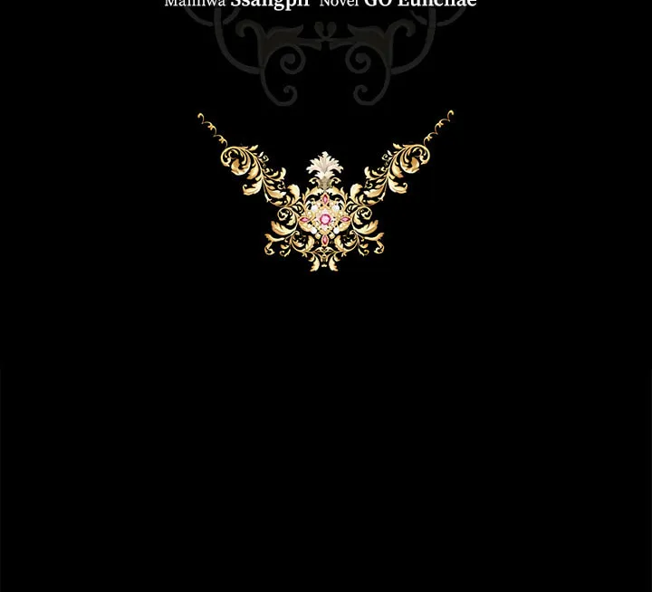 The Heiress's Double Life Chapter 27 page 12 - 