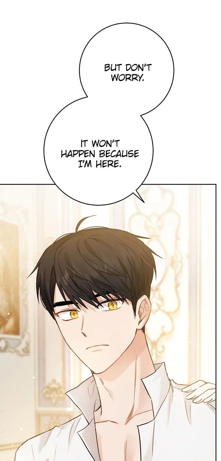 The Heiress's Double Life Chapter 27 page 47 - 