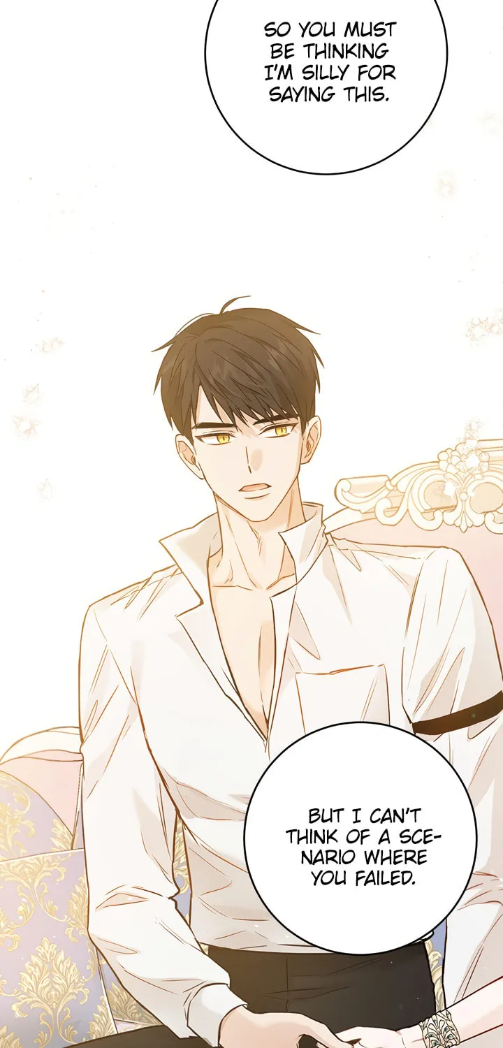 The Heiress's Double Life Chapter 27 page 52 - 