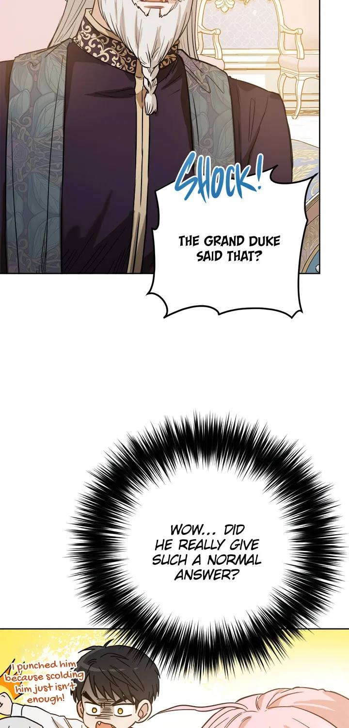 The Heiress's Double Life Chapter 28 page 15 - 