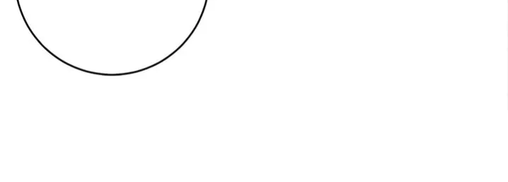 The Heiress's Double Life Chapter 28 page 33 - 