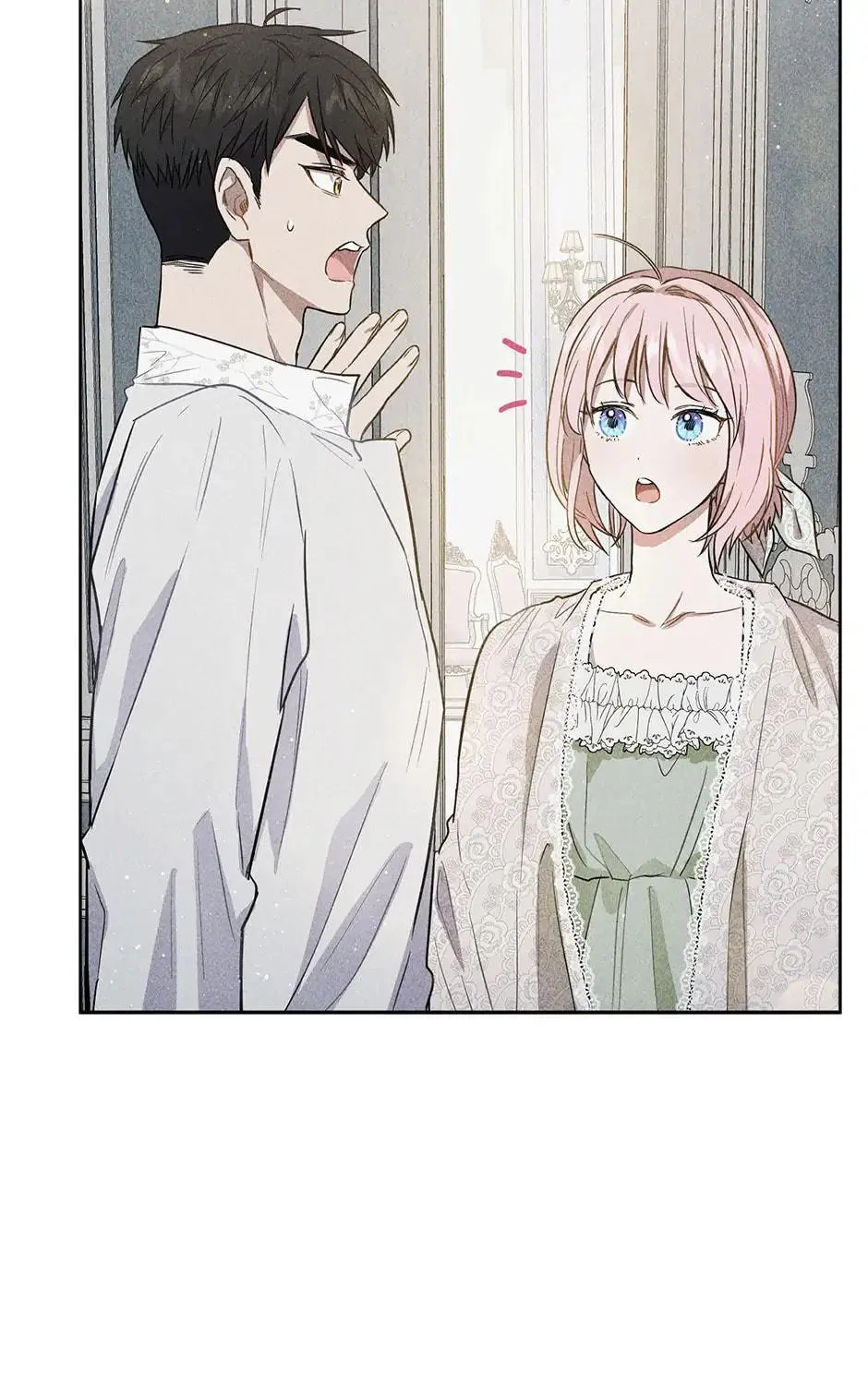 The Heiress's Double Life Chapter 39 page 76 - 
