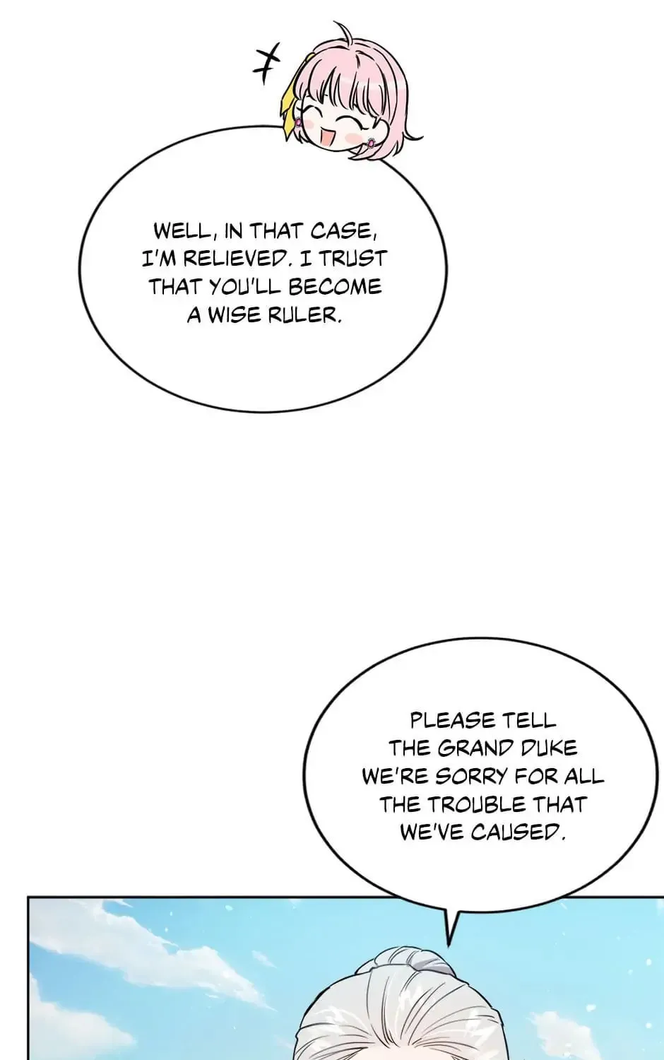 The Heiress's Double Life Chapter 40 page 14 - 