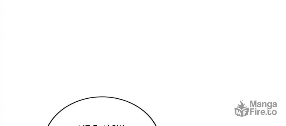The Heiress's Double Life Chapter 41 page 11 - 