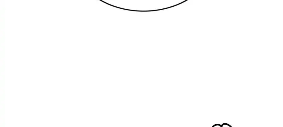 The Heiress's Double Life Chapter 41 page 51 - 