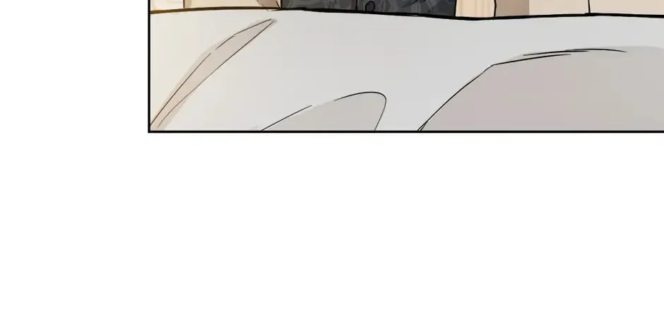 The Heiress's Double Life Chapter 41 page 73 - 