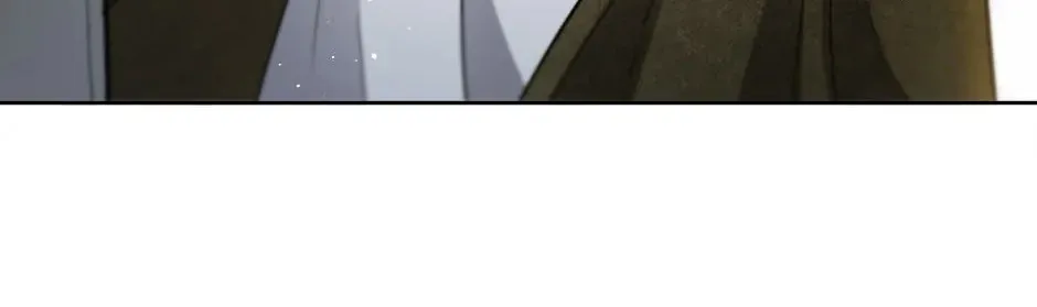 The Heiress's Double Life Chapter 43 page 43 - 