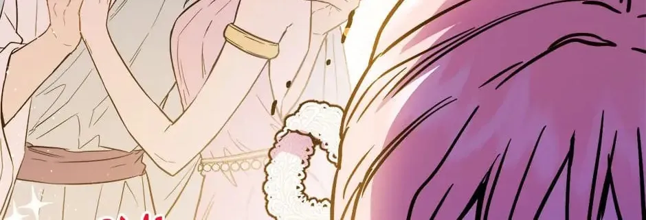 The Heiress's Double Life Chapter 44 page 13 - 