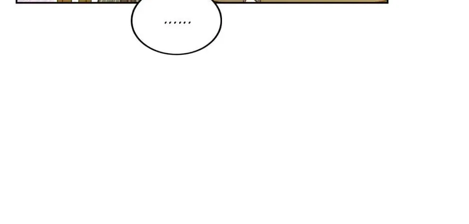 The Heiress's Double Life Chapter 45 page 73 - 