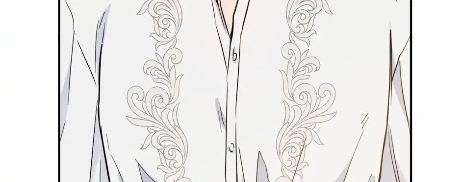 The Heiress's Double Life Chapter 50 page 7 - 