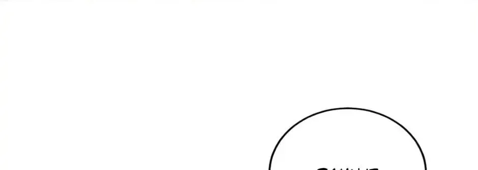The Heiress's Double Life Chapter 50 page 93 - 