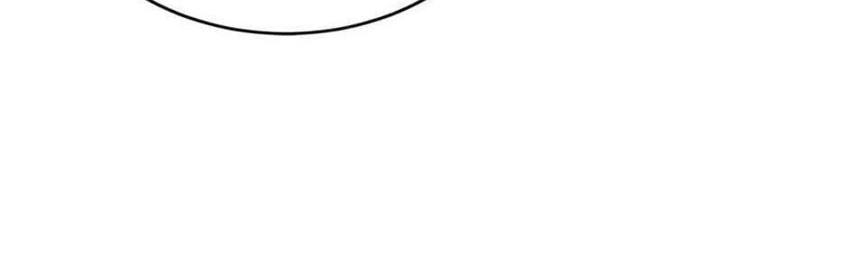 The Heiress's Double Life Chapter 52 page 33 - 