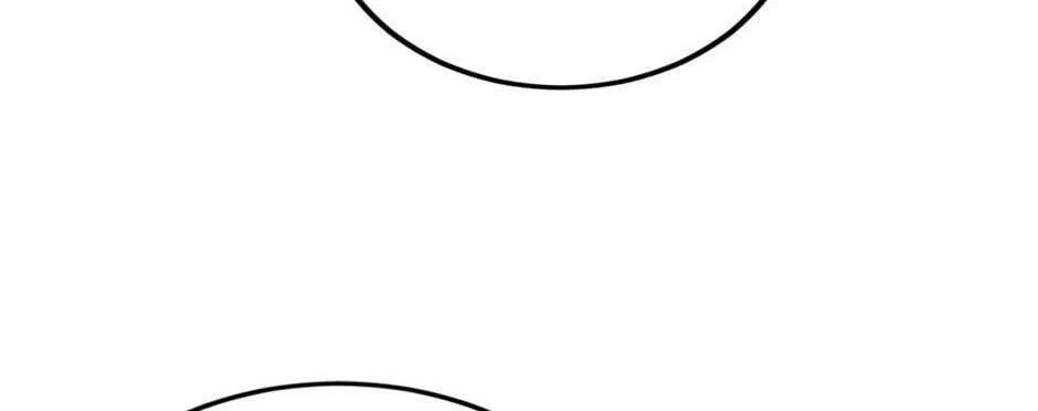 The Heiress's Double Life Chapter 52 page 85 - 