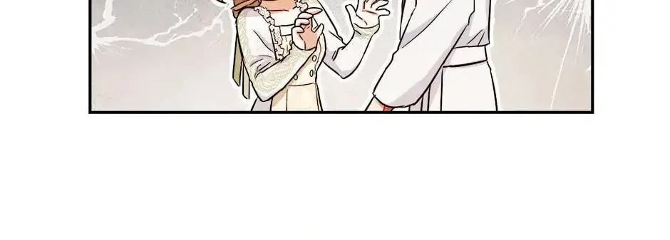 The Heiress's Double Life Chapter 54 page 21 - 