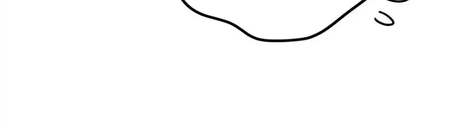 The Heiress's Double Life Chapter 54 page 33 - 