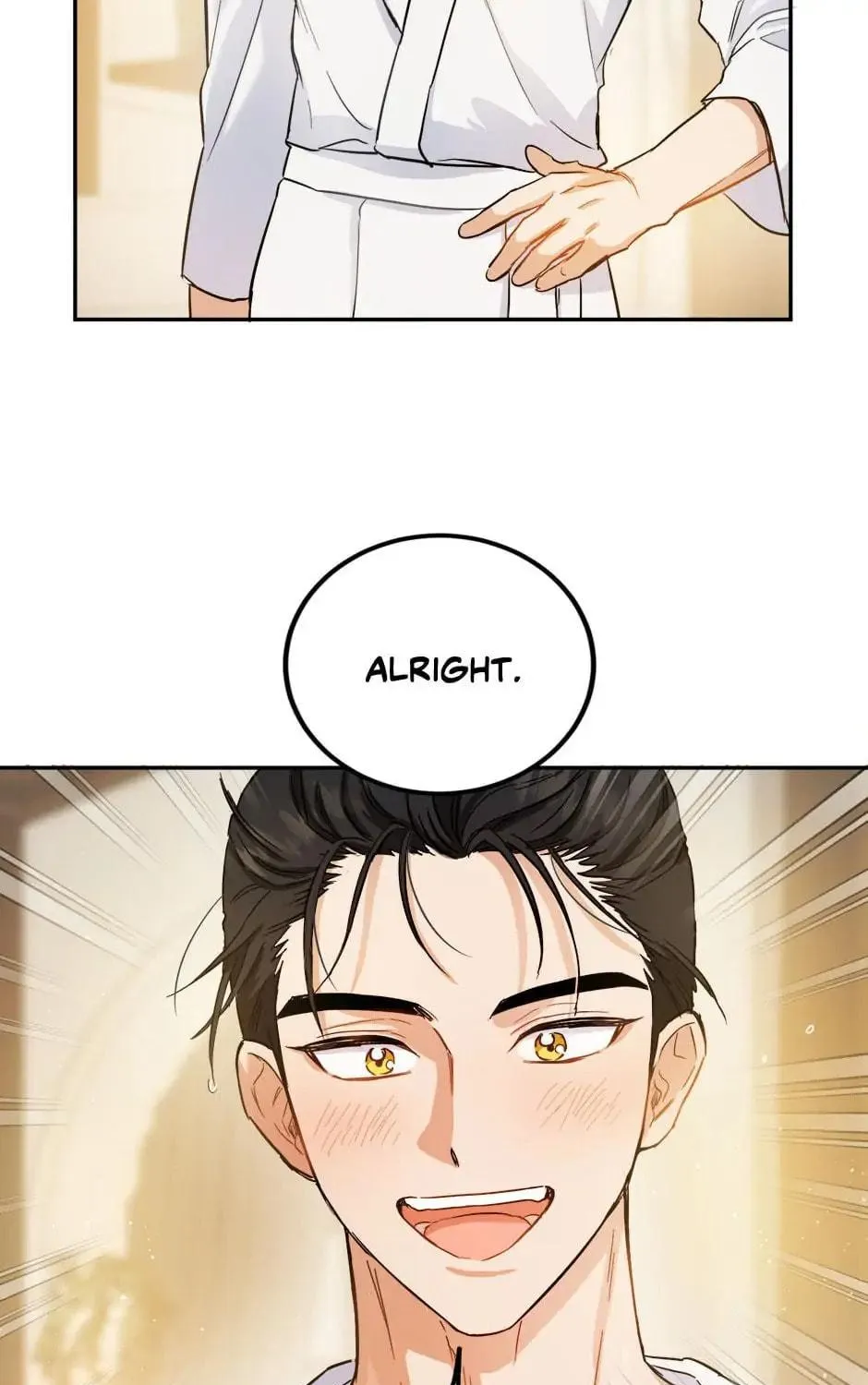 The Heiress's Double Life Chapter 54 page 82 - 