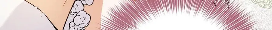 The Heiress's Double Life Chapter 55 page 37 - 