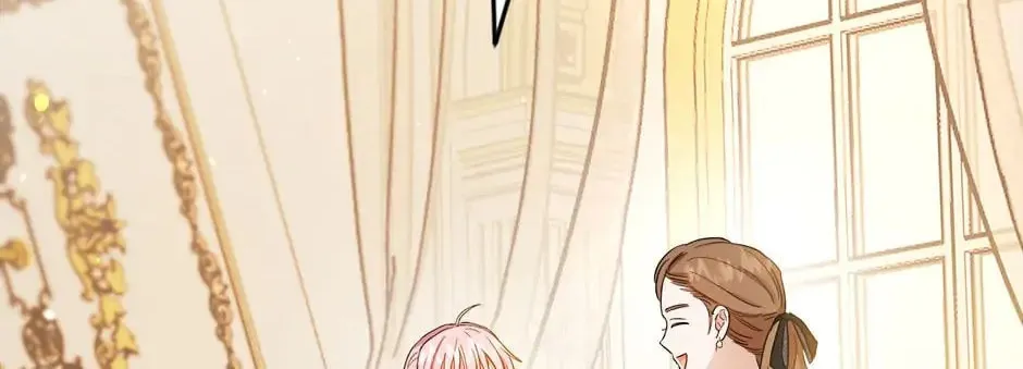 The Heiress's Double Life Chapter 55 page 75 - 