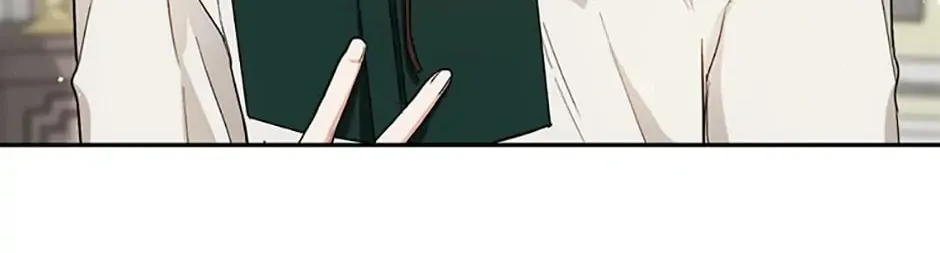 The Heiress's Double Life Chapter 58 page 45 - 