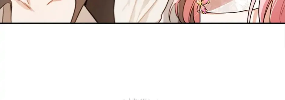 The Heiress's Double Life Chapter 58 page 73 - 
