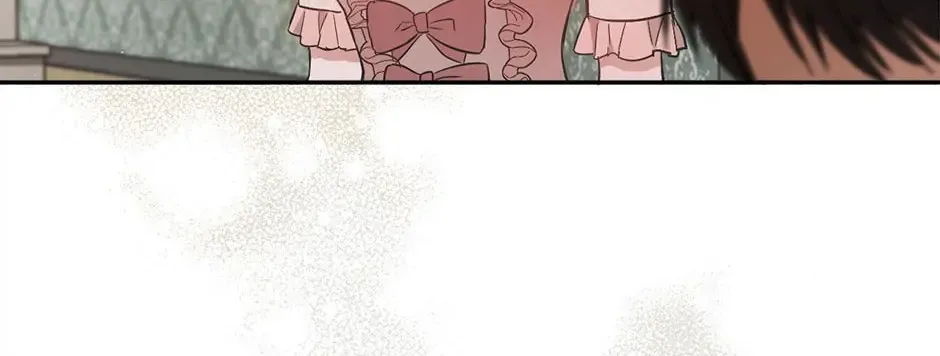 The Heiress's Double Life Chapter 60 page 21 - 