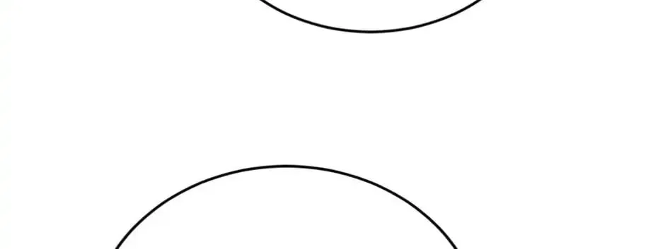 The Heiress's Double Life Chapter 61 page 43 - 