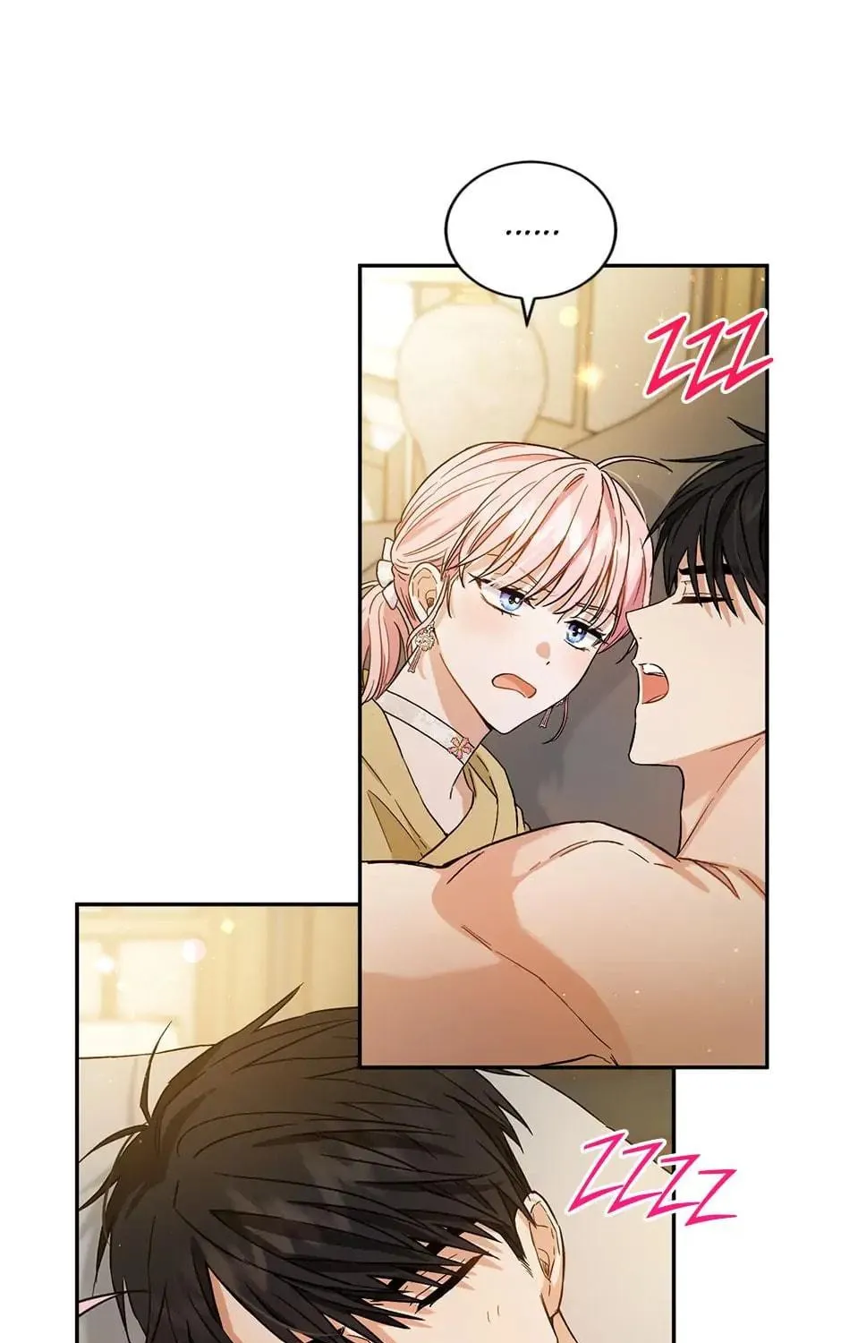 The Heiress's Double Life Chapter 63 page 16 - 