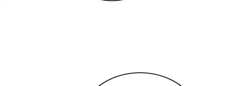 The Heiress's Double Life Chapter 64 page 3 - 
