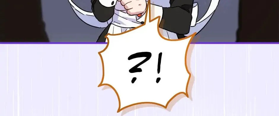 The Heiress's Double Life Chapter 64 page 21 - 