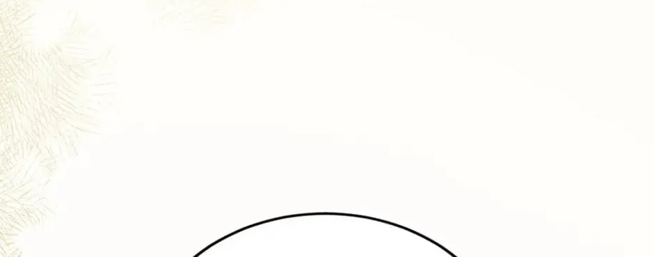 The Heiress's Double Life Chapter 67 page 105 - 