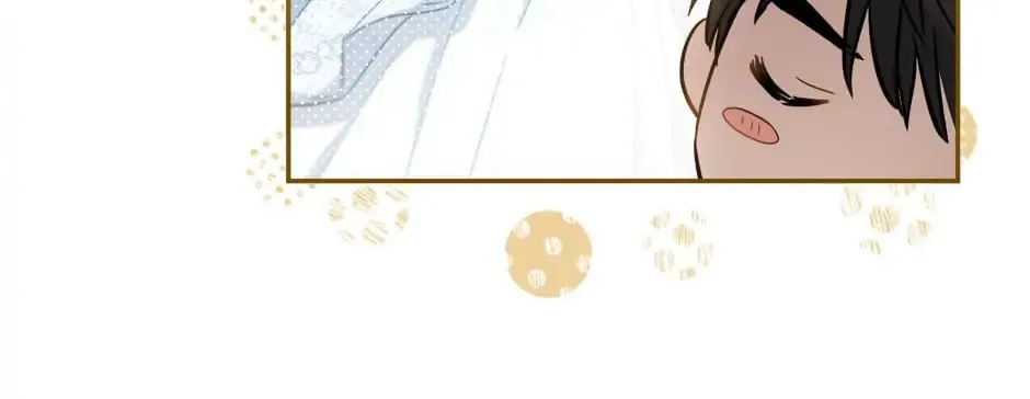 The Heiress's Double Life Chapter 68 page 81 - 