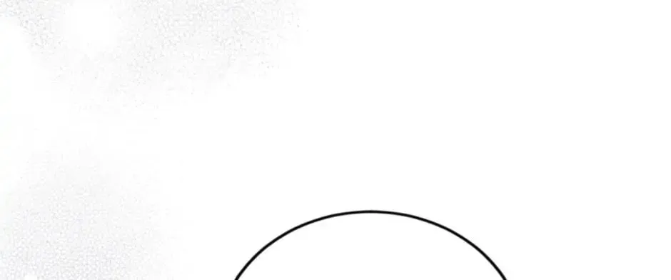 The Heiress's Double Life Chapter 70 page 31 - 