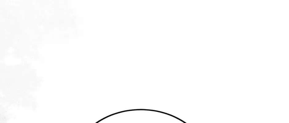 The Heiress's Double Life Chapter 72 page 33 - 