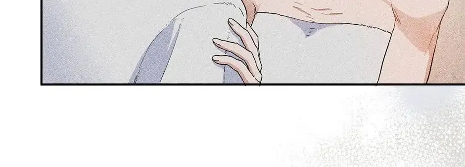 The Heiress's Double Life Chapter 72 page 67 - 