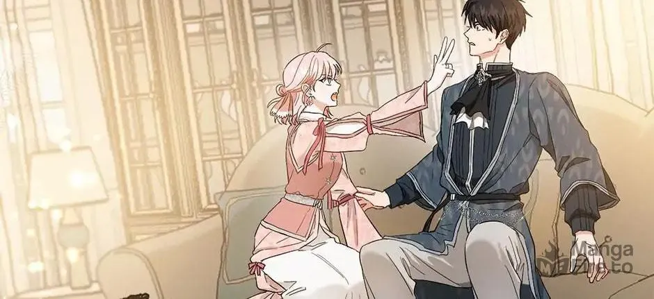 The Heiress's Double Life Chapter 73 page 5 - 
