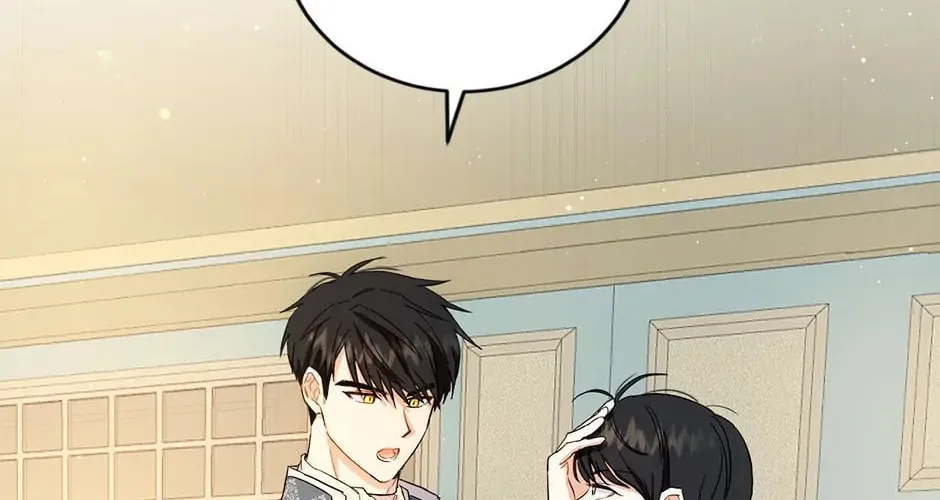 The Heiress's Double Life Chapter 76 page 3 - 