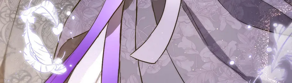 The Heiress's Double Life Chapter 76 page 25 - 