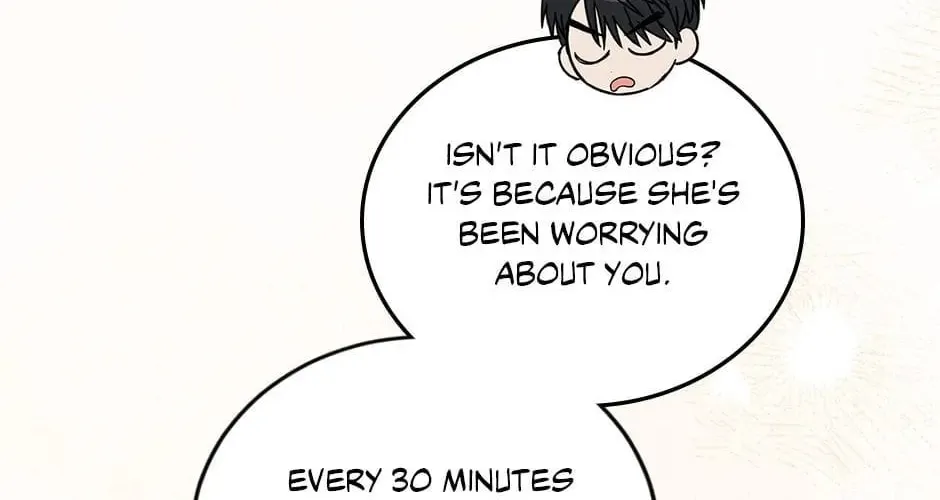 The Heiress's Double Life Chapter 76 page 7 - 
