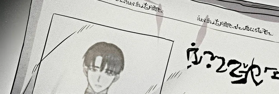 The Heiress's Double Life Chapter 81 page 26 - 