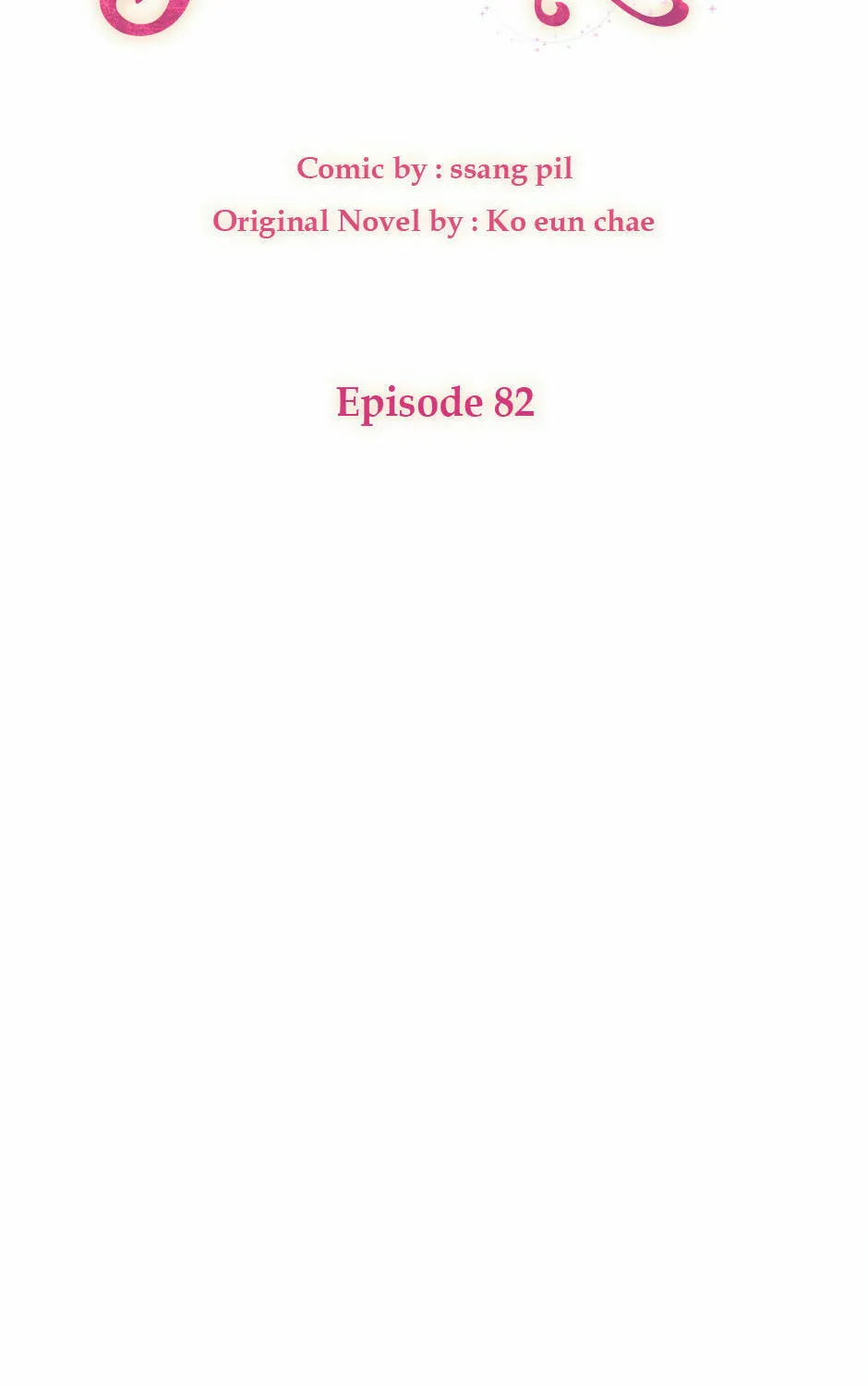 The Heiress's Double Life Chapter 82 page 43 - 