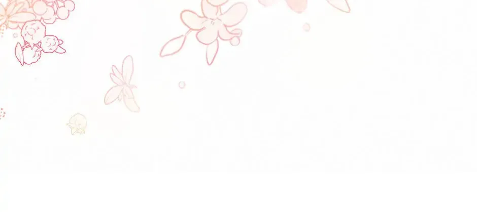 The Heiress's Double Life Chapter 83 page 16 - 