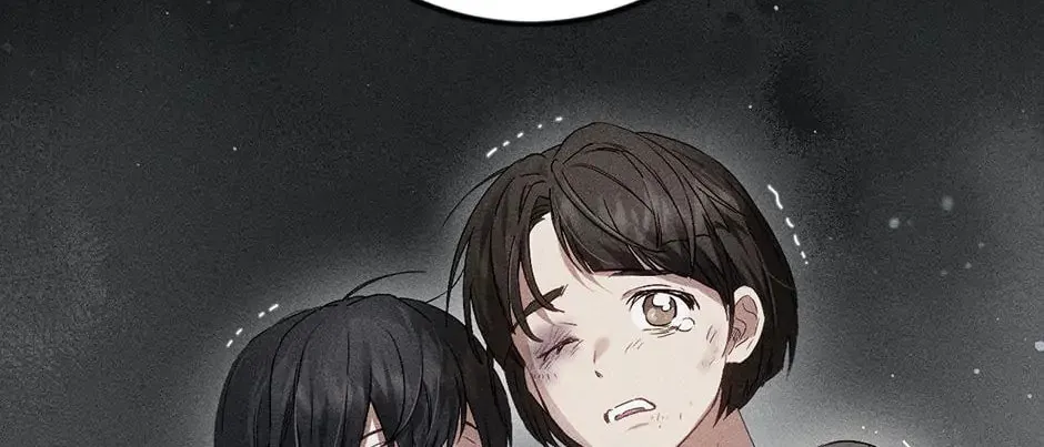 The Heiress's Double Life Chapter 83 page 88 - 